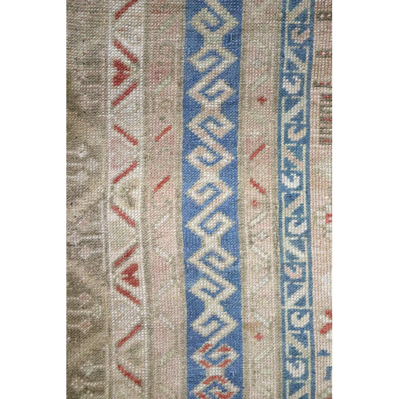 Karabagh One-of-a-Kind 4'5" X 13'3" Area Rug