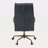 Leather Office Chair
