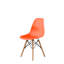 Chaise d'appoint Warfield-463389907