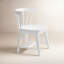 Chaise d'appoint à dossier Windsor en bois massif Gabby