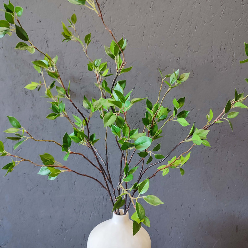 33" Cherry Leaf Arrangement(Set Of 5)