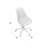 Sanaa Vinyl Conference Chair-579973131