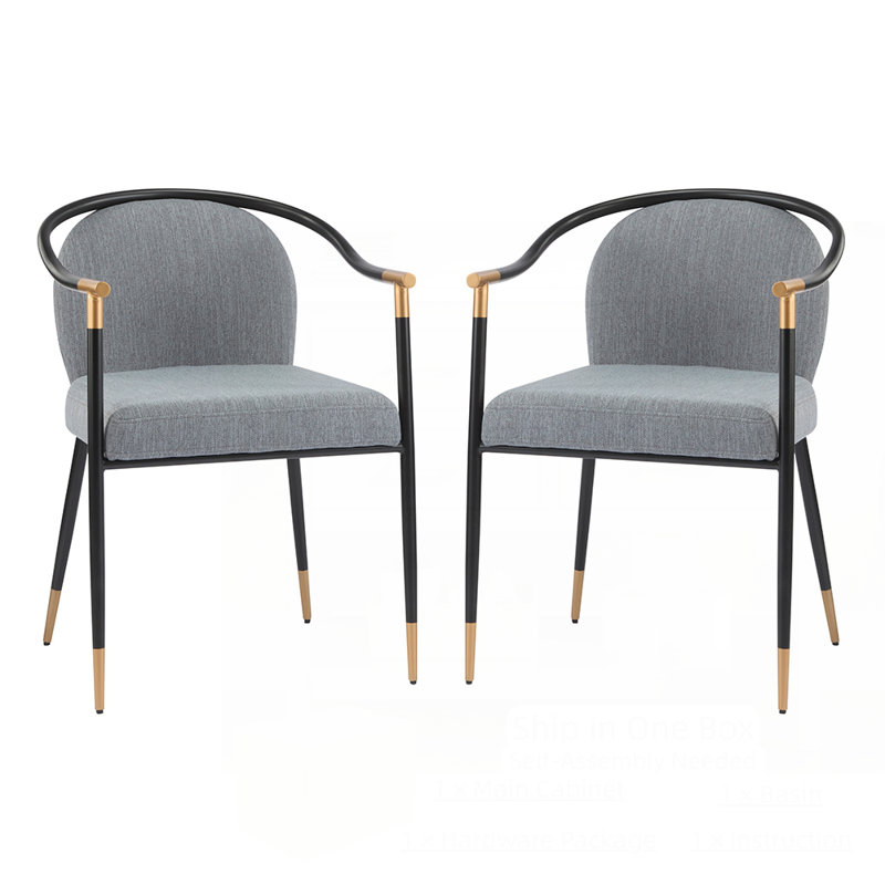 Ensemble de 2 chaises de salle à manger rembourrées modernes avec tissu tissé chiné et accoudoirs robustes en métal, Gris