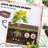Galvanized Raised Garden Bed Kit, 41" L X 23.5" W 11.61" H, Outdoor Metal Elevated Planter Box With Edging For Flower & Herb Growing, Brown Box, 3.5' 2' 1', Veggies Flowers,
