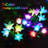 Solar Garden Lights  – High-efficiency Solar Panel, Patio/yard/garden Decor, Gift For Mom Essential