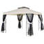 2m x 0.4m Steel Gazebo