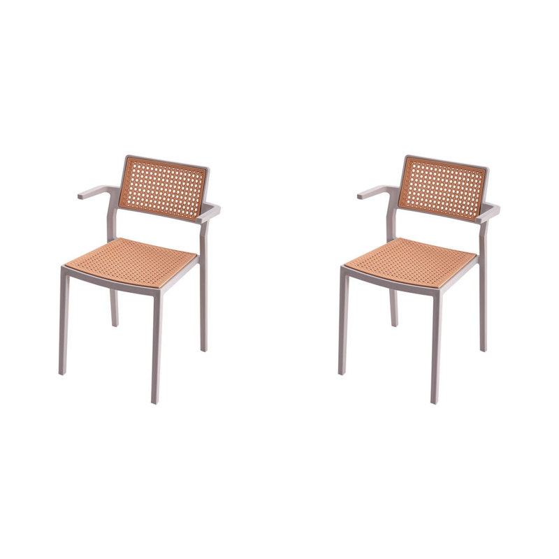 Ameed 50cm H Stacking Armchair, Grey