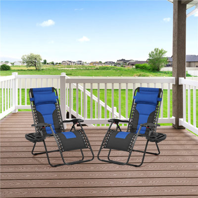 Huntleigh Steel Outdoor Lounge Chair