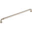 Reeded 12" Center to Center Bar Pull-737939208-737939201