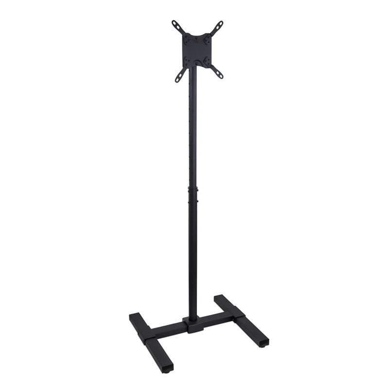 Horizontal Single Screen Floor Stand Mount