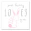 « some lapin aime you », art sur toile