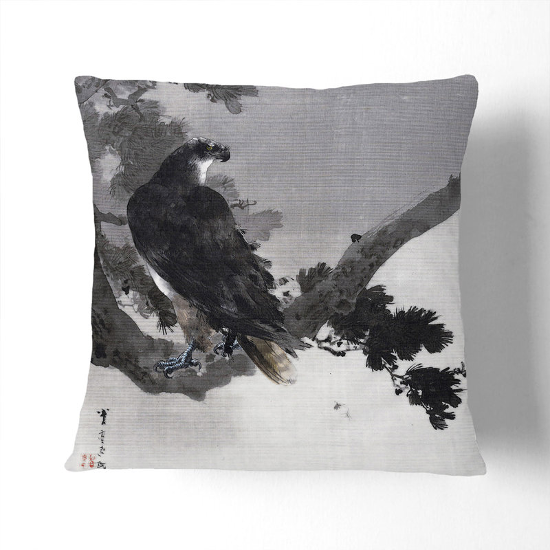 Square Cushion, 40cm H x 40cm W x 15cm D