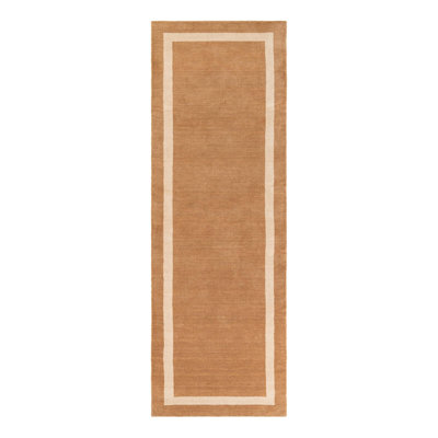 Jill Zarin Somerset Natural Wool Rug