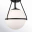 Plafonnier 1 lumière Amirah en noir mat-839388482
