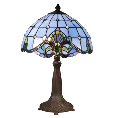 Lampe de table 18,5 po Plummer