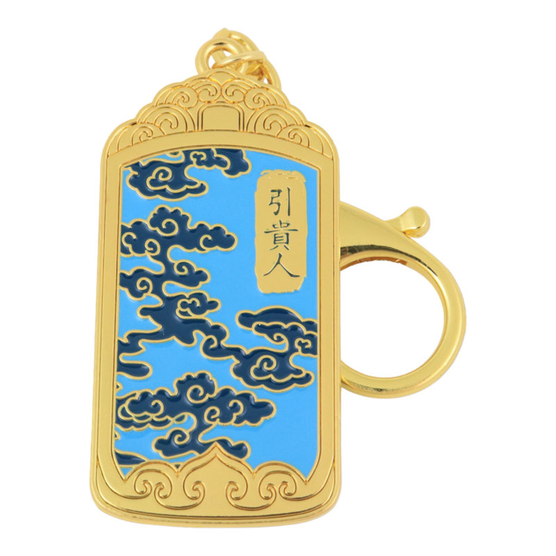 Sanylah Decorative Object