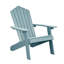 Chaise Adirondack-2019316459-2075998446