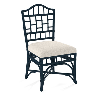 Chippendale Side Dining Chair