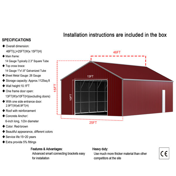 Product Dimensions