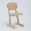 KufenKarl Solid Wood Dining Chair-91134593