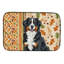 Tapis de séchage Bernese Mountain Dog Heirloom
