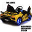 Lamborghini Licensed Ride On Car avec roues à DEL et Mp4-61556150