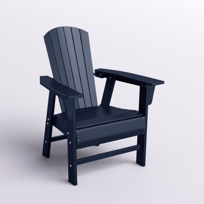Arnone Adirondack Chair by Beachcrest Home