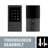 Single Cylinder Electronic Deadbolt-48286508