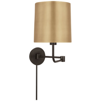 Go Lightly 1 - Light Swing Arm