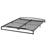 Hayli Platform Bed Frame