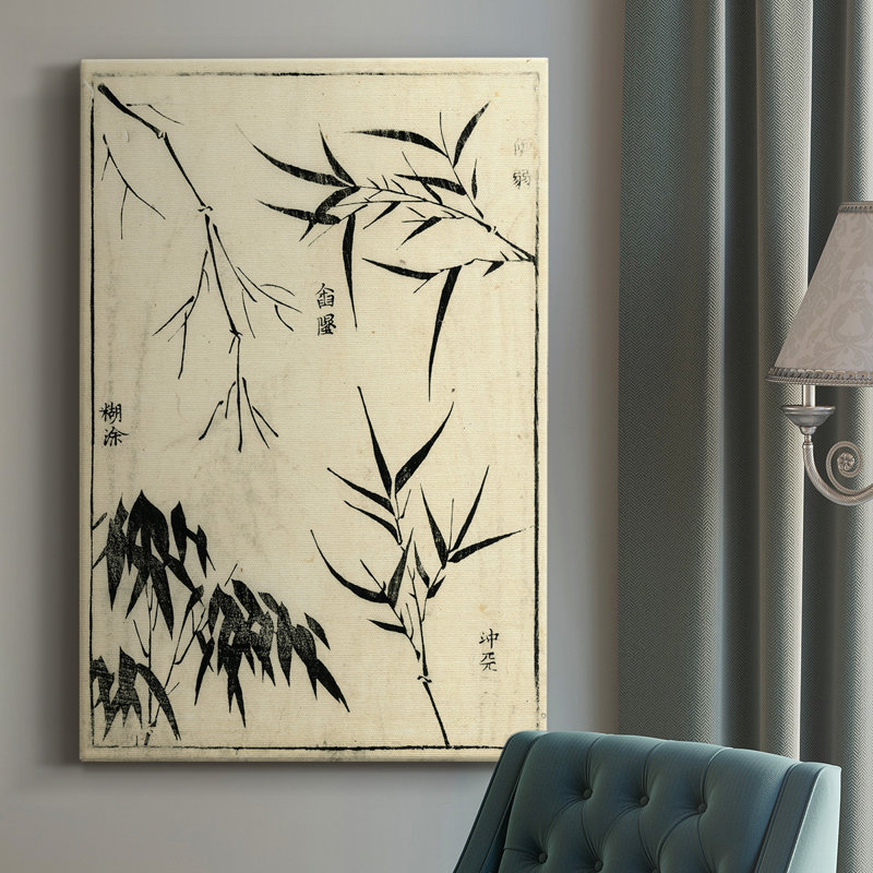 «Crackled Bamboo Woodblock I», peinture sur toile tendue, H 48 po x l 32 po x P 1,5 po