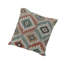 Housse et insert de coussin carré Zepta Bohemian-111314381-27173301