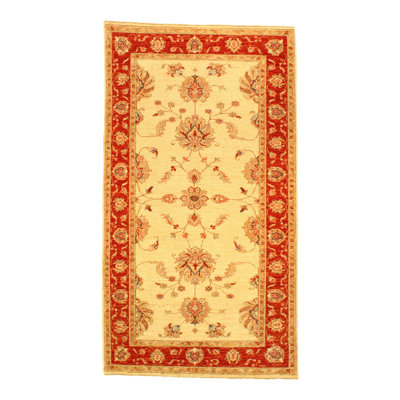 Colella Wool Oriental Indoor Rug