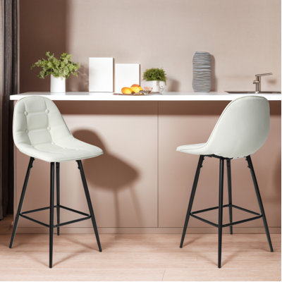 Counter Stools,Set Of 2 Bar Stools With Back And Footrest, Modern Metal Counter Height Barstools For Kitchen Home Bar,25.5"" Armless Barstool Chairs -  George Oliver, 6C4CB73FF22B43E3920DEA086C2220CE