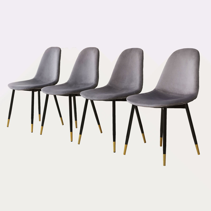 Ensemble de 4 chaises de salle à manger en tissu Contemporary