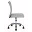Mcdougall Office Chair