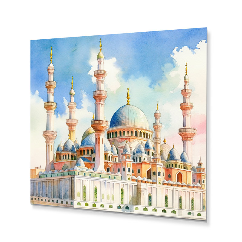 Expressions de mosquée islamique II - Impressions d'art mural en métal, H 29 po x l 29 po x P 1 po
