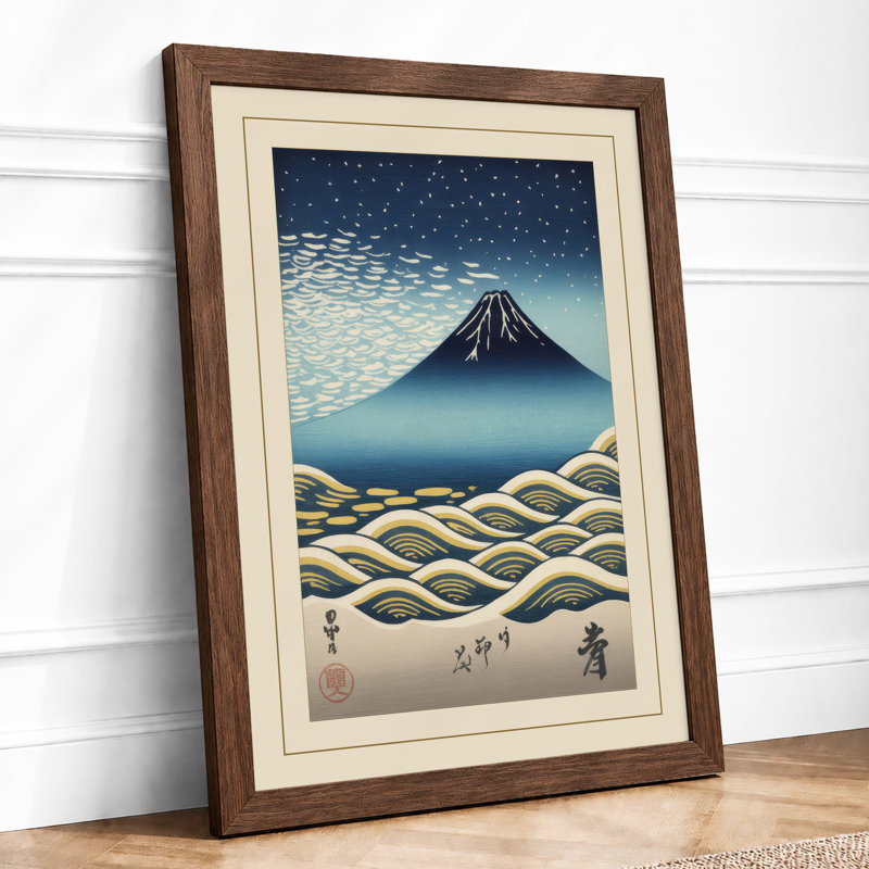 Mount Fuji Among Clouds Japandi - Print, Walnut, A4 - 29.7 x 21.0 cm