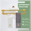 Porte-serviettes mural-1868655445-1868655450