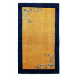 One-of-a-Kind 3' X 5' Hand Knotted Area Rug