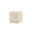 Meilahni 40cm Wide Rectangle Cube Ottoman