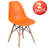 Averna Modern Side Chair with Wood Legs-763793357
