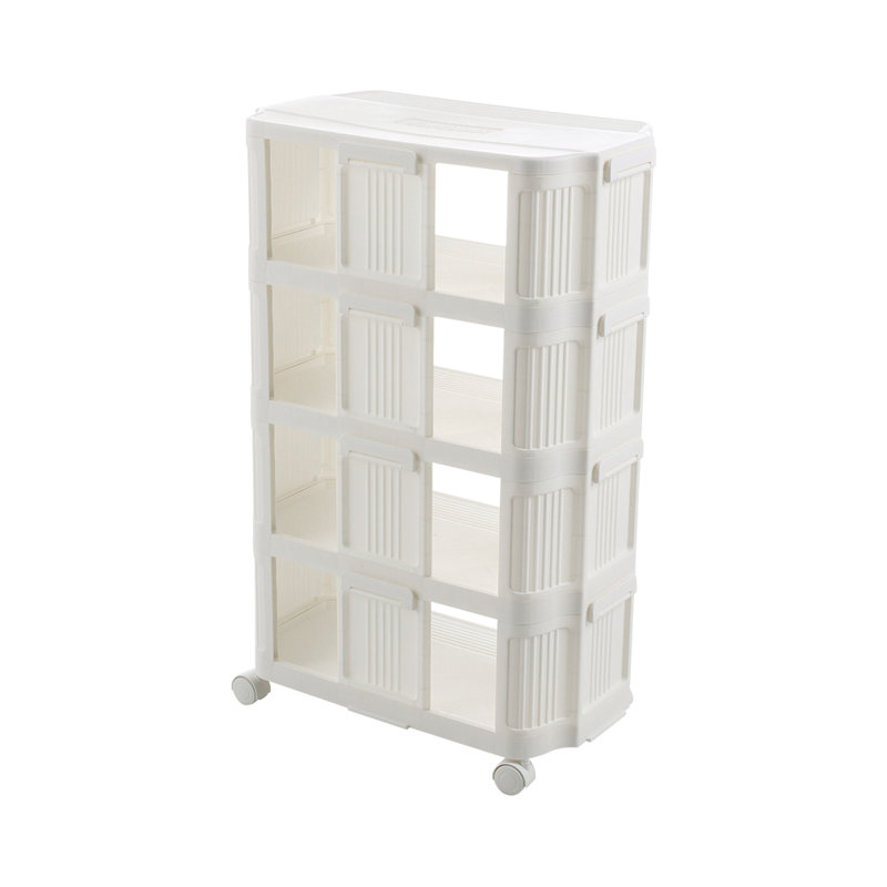 Shoe Rack, Beige