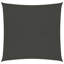Aylward 5m x 5m Square Shade Sail-1594800681