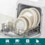32 Piece Dinnerware Set, Service for 8-1789912005