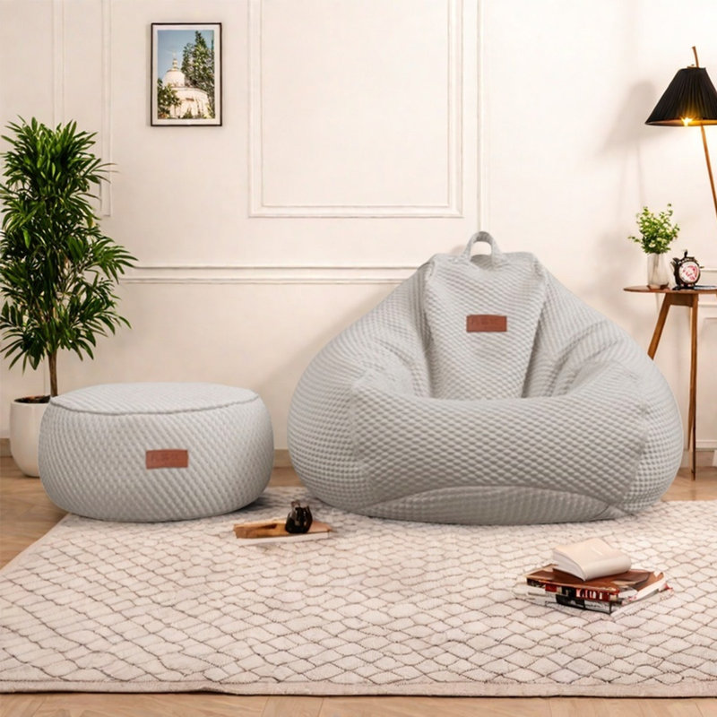 Fauteuil à billes simple et décontracté, Polyester beige