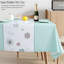 Nappe Bovian