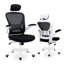 Chaise de bureau ergonomique Kourtne-922632460