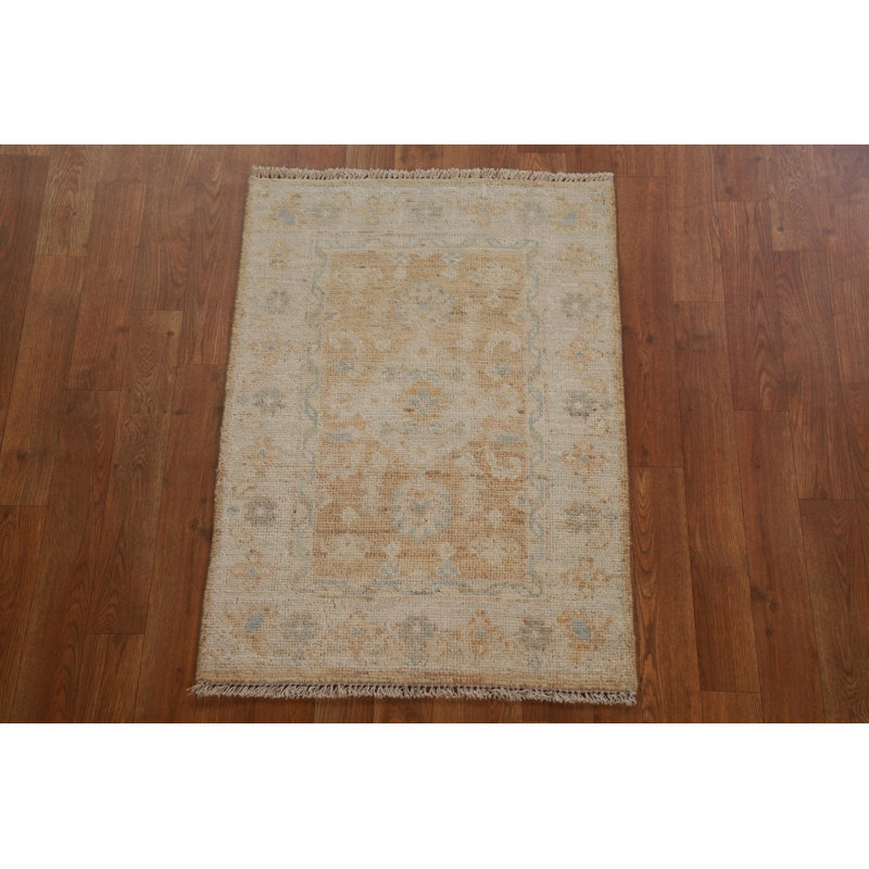 Neeka Oriental Kitchen Mat