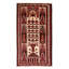 Tapis crème Royal Baluch 3 pi 3 po x 5 pi 8 po